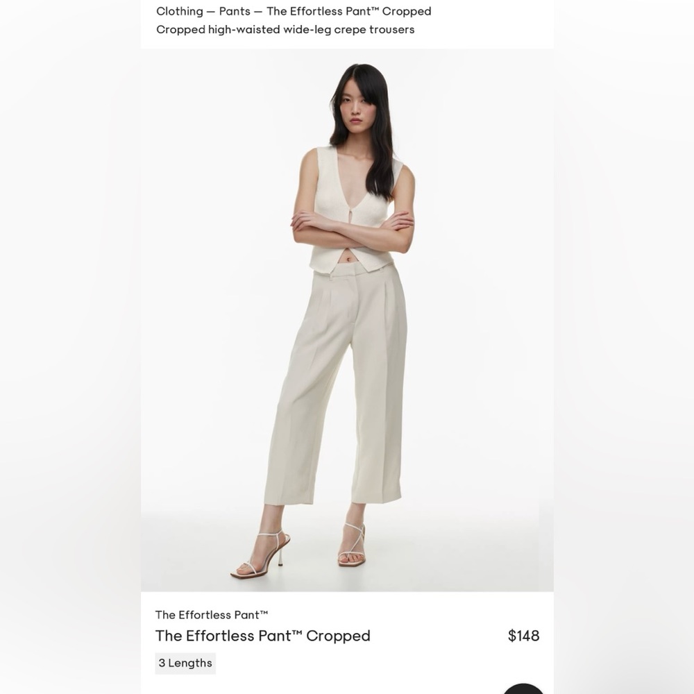 Aritzia Effortless Pants - cream, cropped length